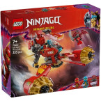 Конструктор LEGO Nin...