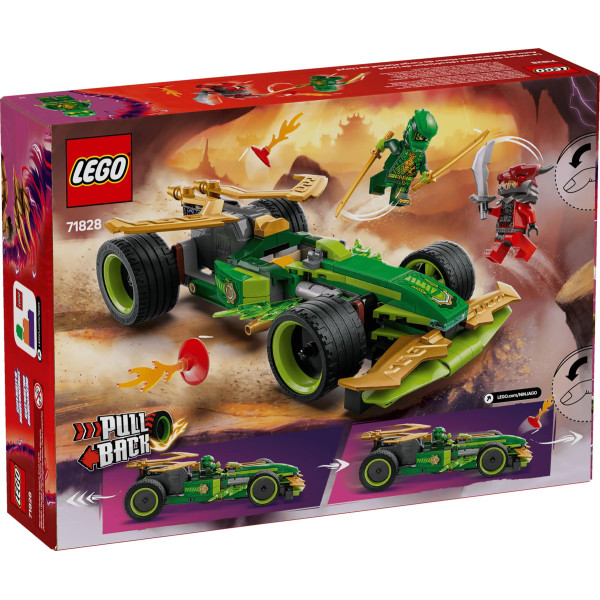 Конструктор LEGO Ninjago Автомобіль для перегонів Лойда з інерційним двигуном