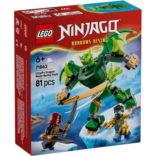 Конструктор LEGO Ninjago Бойовий набір робота Дракона Ллойда