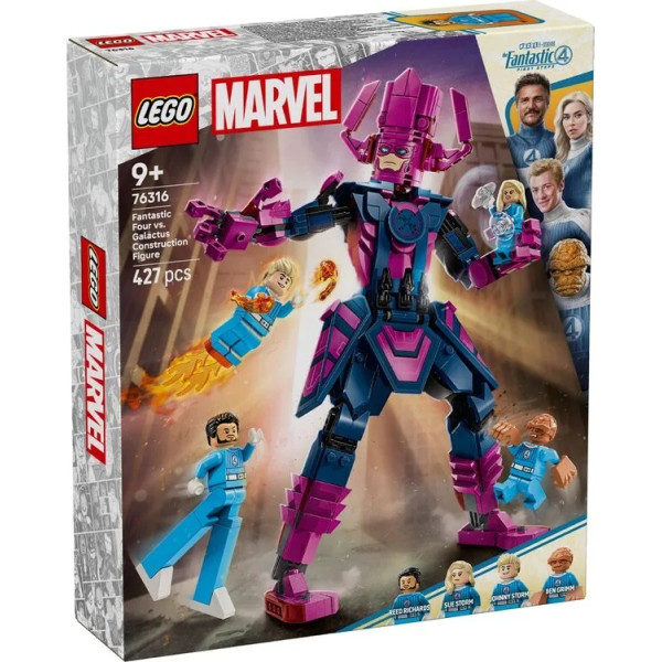 Конструктор LEGO Super Heroes Фантастична четвірка проти Ґалактуса: фігурка для складання